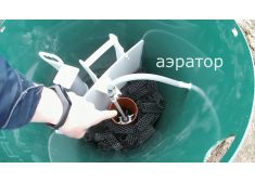 Kolo Vesi 5 Prin низкий корпус